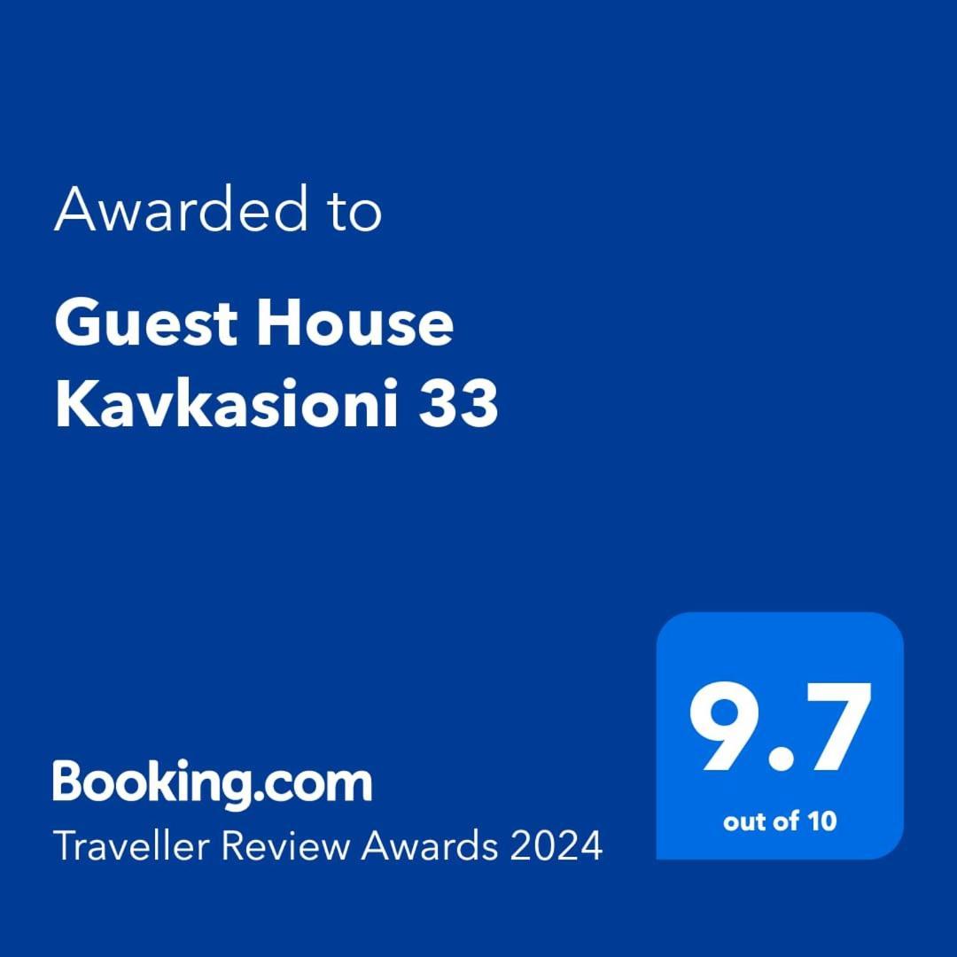 Guest House Kavkasioni 33 Telavi Esterno foto